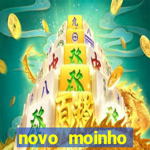 novo moinho fluminense bunge (projeto azul)